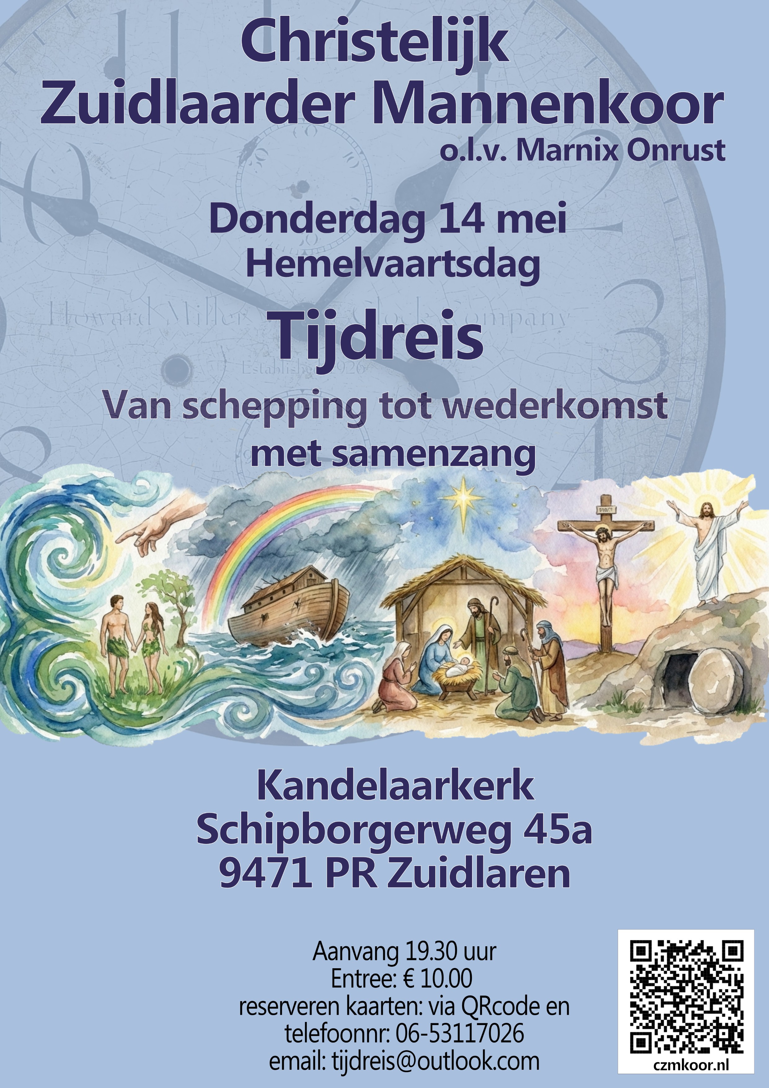 Concert Tijdreis